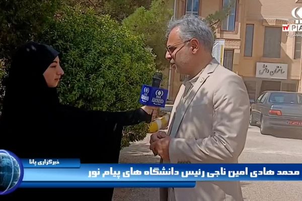 برگزاری نوبت دوم آزمون سراسری ۱۴۰۴؛ حضور گسترده داوطلبان در سراسر کشور