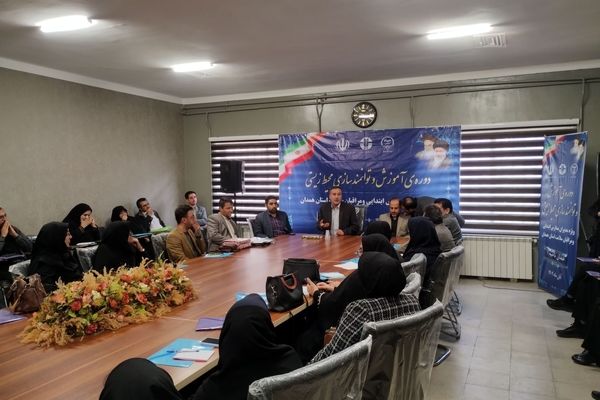 آغاز دوره توانمندسازی آموزشی محیط زیست در مدارس همدان