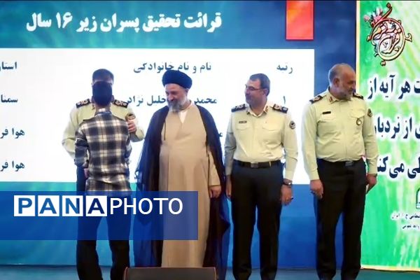 تقدیر از منتخبین مسابقات کشوری قرآن  نیروی انتظامی 