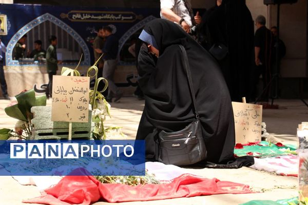 میثاق اهالی فرهنگ، هنر و رسانه با شهدای غدیر استان 