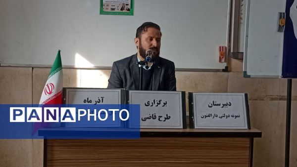 تقویت سواد حقوقی دانش‌آموزان با طرح «قاضی» در رزن