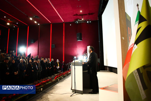 افتتاحیه نوزدهمین جشنواره بین‌المللی فیلم مستند ایران «سینماحقیقت»