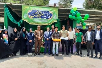 برپایی موکب غدیر در اداره آموزش‌وپرورش ناحیه ۷ مشهد
