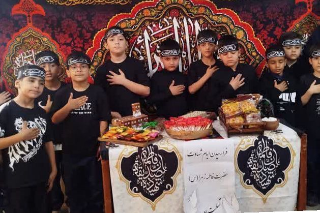 حزن فاطمی در دبستان حضرت ابوالفضل(ع) اسلامشهر 