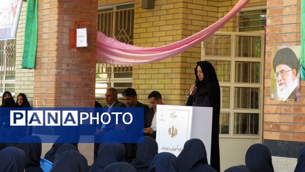 آغاز سال تحصیلی در دبیرستان قلمچی۲