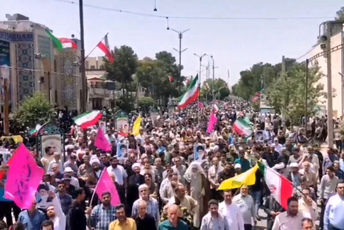 ایران همدل همیشه پیروز است