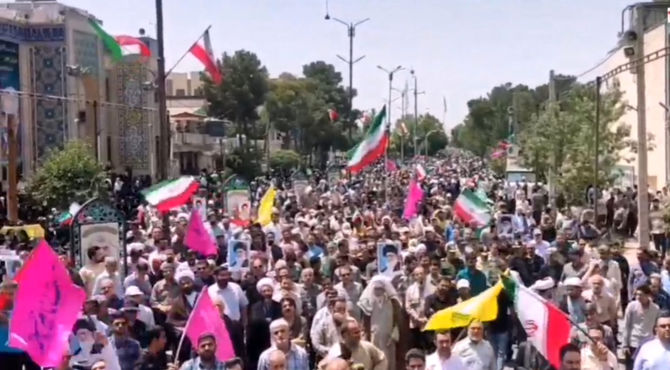 ایران همدل همیشه پیروز است