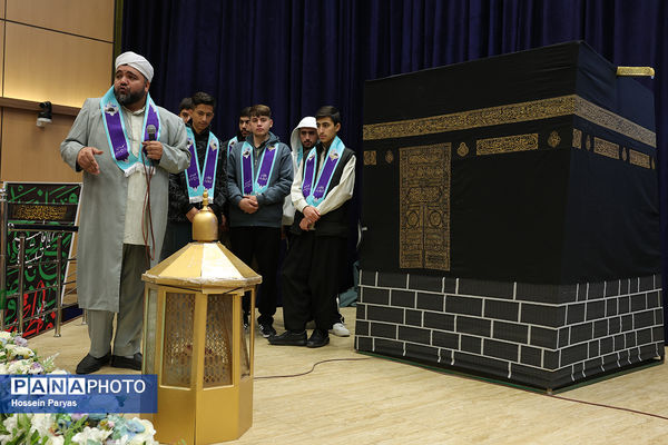 مراسم آموزش کاروان‌های عمره دانش‌آموزی به دانش‌آموزان عازم سرزمین وحی