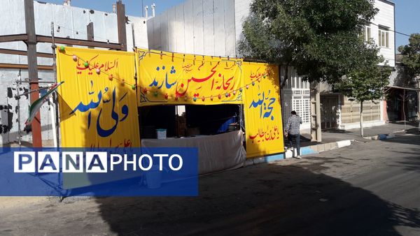 انتقام ملی شعار محوری جشن‌ عید غدیر در شازند