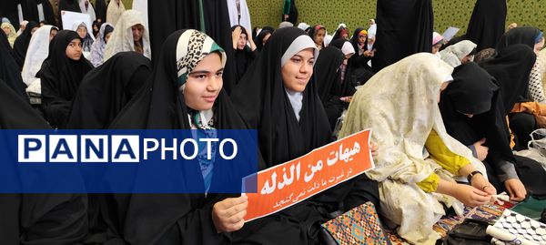 حضور دانش‌آموزان بیرجندی در نماز جمعه