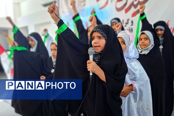 اولین سالگرد شهادت سید نصرالله و گرامیداشت شهدای اقتدار در باشت
