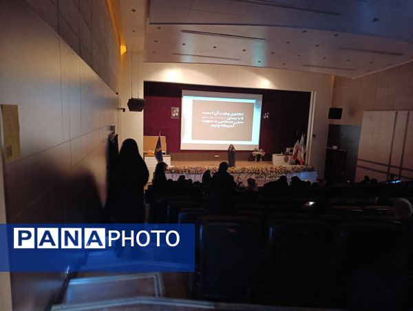 برگزاری رویداد مکث در بجنورد