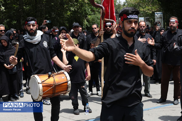 عاشورای حسینی در دانشگاه تهران