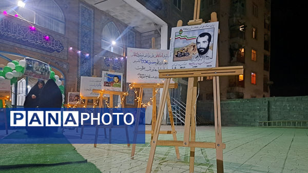 نخستین مناجات‌های مشترک؛ مادر و کودک در حریم اعتکاف