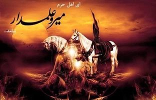 پخش سخنرانی‌های حجت‌الاسلام انصاریان در شب‌های محرم از شبکه دو