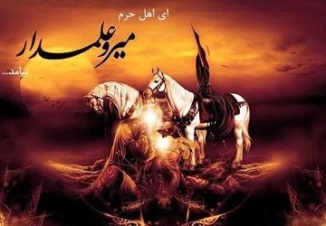 پخش سخنرانی‌های حجت‌الاسلام انصاریان در شب‌های محرم از شبکه دو