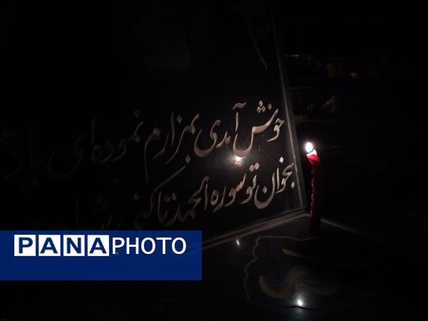 شب شام غریبان در روستای کاژغونه شهرستان کاشمر 