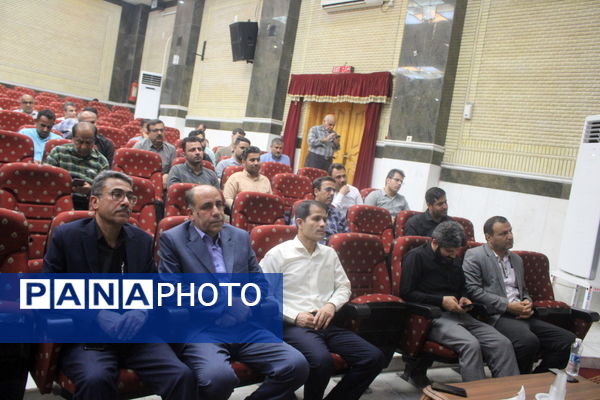 طرح توانا «توانمندسازی نیروی انسانی» در بوشهر