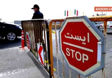 ممنوعیت تردد در محور کندوان به مدت ۱۰ روز