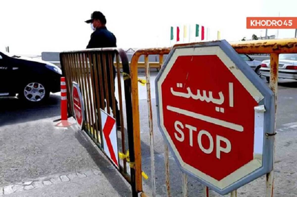 ممنوعیت تردد در محور کندوان به مدت ۱۰ روز