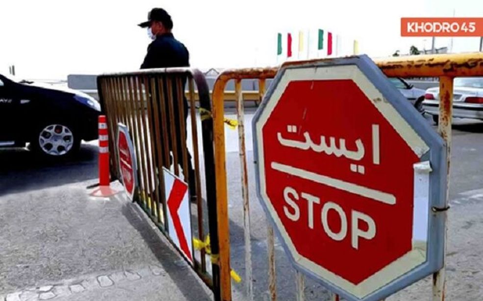 ممنوعیت تردد در محور کندوان به مدت ۱۰ روز