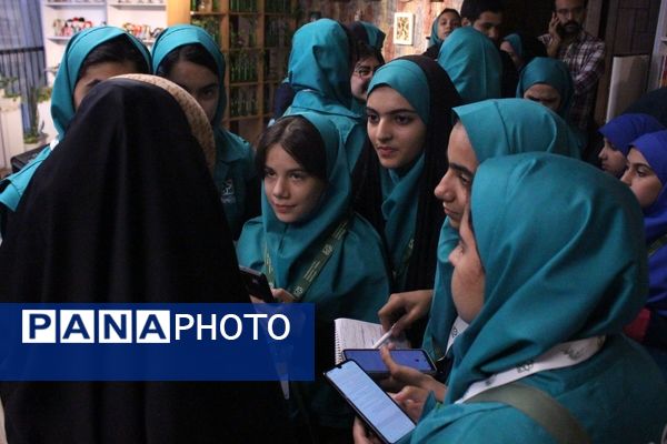 سی و ششمین جشنواره بین‌المللی فیلم‌های کودکان و نوجوانان در اصفهان