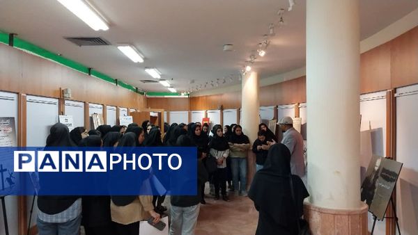 افتتاح نمایشگاه تبیینی «آب و سراب» در فارسان 