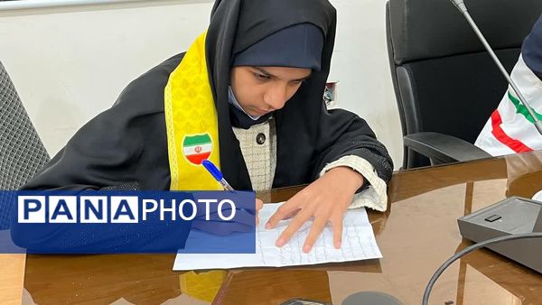 دانش‌آموزان دشتستان نمایندگان خود را به مجلس دانش‌آموزی فرستادند