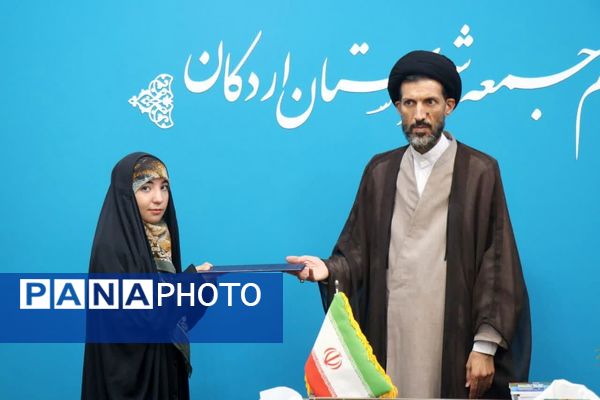 دیدار خبرنگاران پانا و بسیج رسانه با امام جمعه اردکان