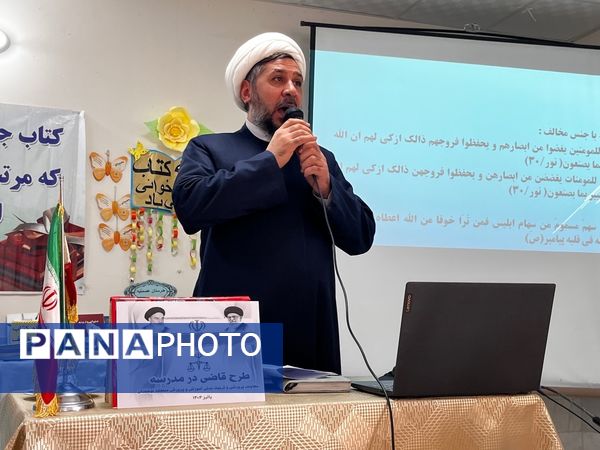 دومین نشست «قاضی در مدرسه» با حضور رئیس دادگستری درگز در هنرستان نوید