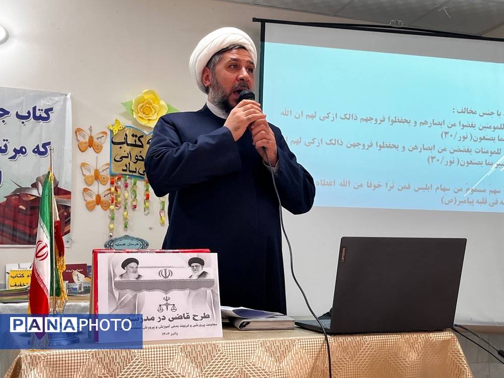 دومین نشست «قاضی در مدرسه» با حضور رئیس دادگستری درگز در هنرستان نوید