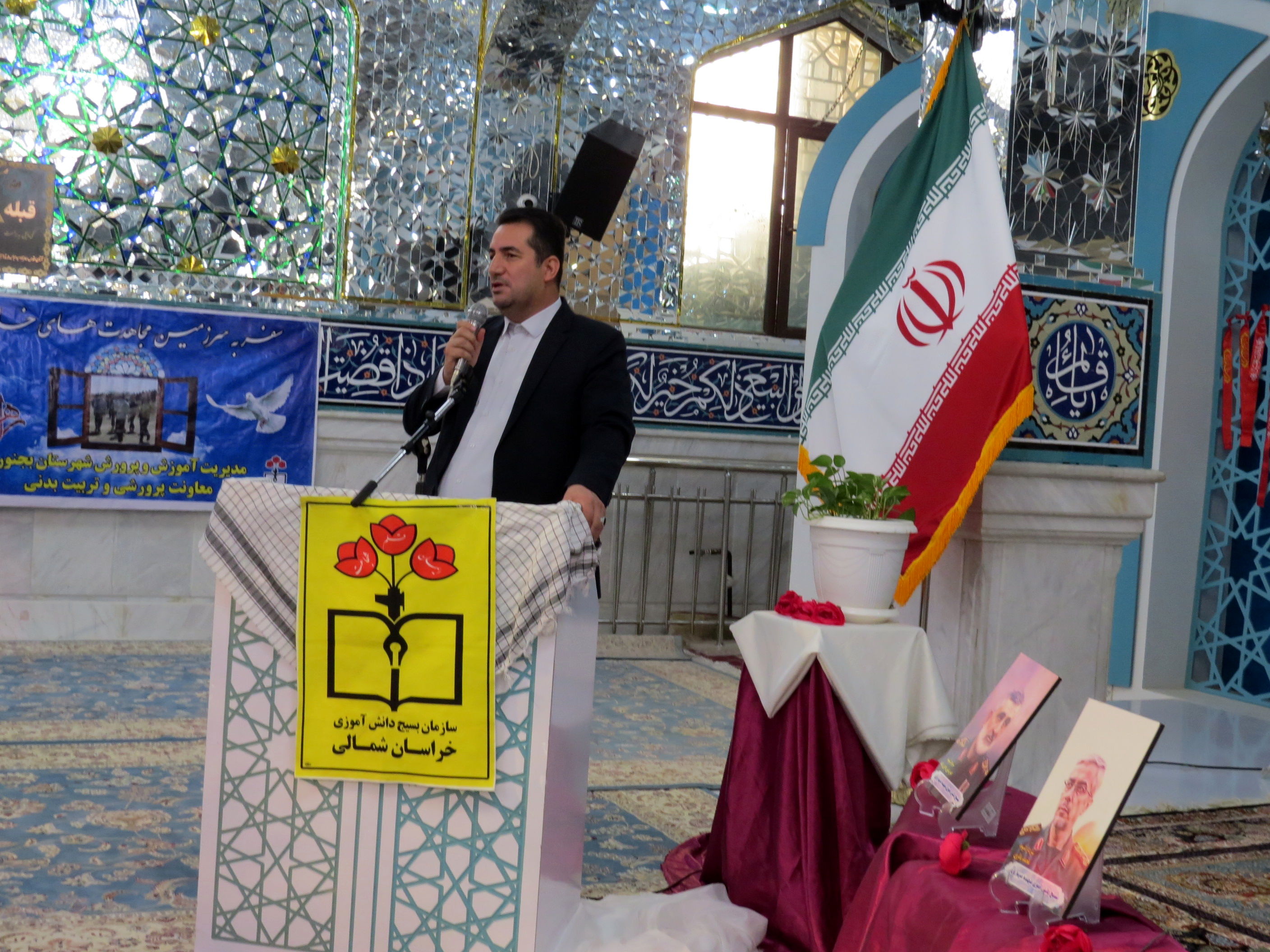 اعزام ۳۵۰ دانش‌آموز خراسان شمالی به اردوهای راهیان نور همزمان با گرامیداشت ۳۰۰۰ شهید استان