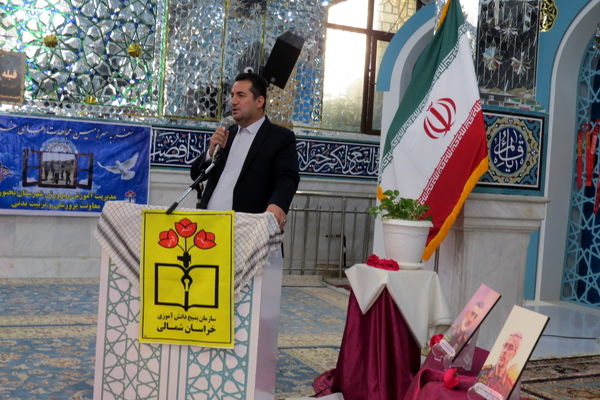 اعزام ۳۵۰ دانش‌آموز خراسان شمالی به اردوهای راهیان نور همزمان با گرامیداشت ۳۰۰۰ شهید استان