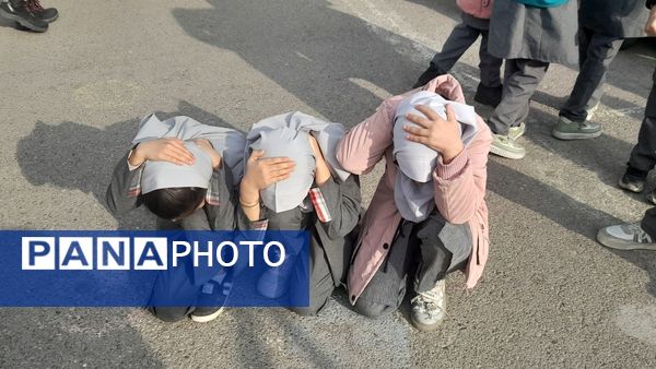  زنگ مانور زلزله در مدرسه نواخته شد