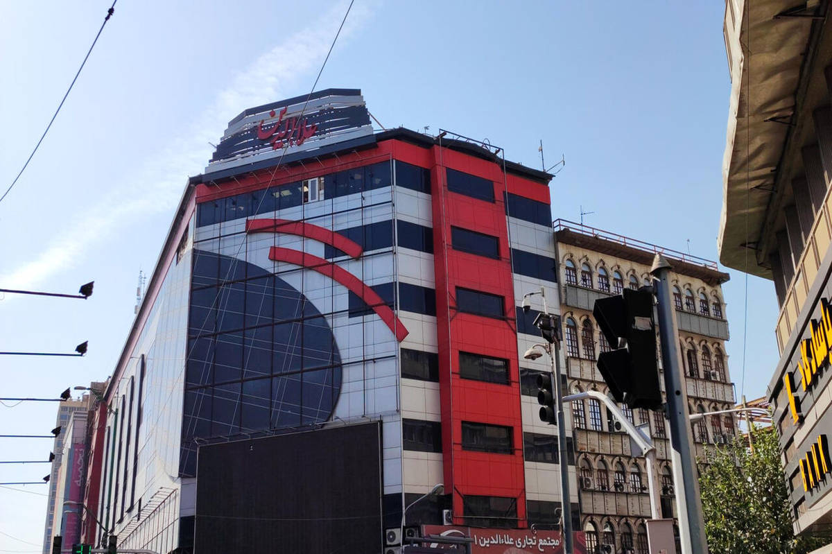 عضو شورای شهر تهران: پلمب پاساژ علاالدین محتمل است