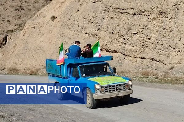 آغاز ساخت مدرسه‌ای از جنس، مشارکت همبستگی و اتحاد در کلات
