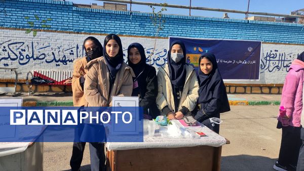 کاروان پژوهش از مدرسه تا آینده