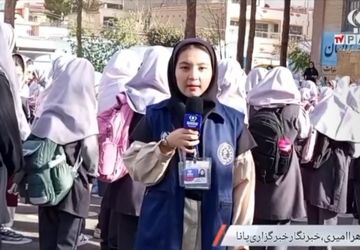 بازگشایی و حضور دانش آموزان دبستان دخترانه شهید رجبی شهرستان رباط‌کریم 