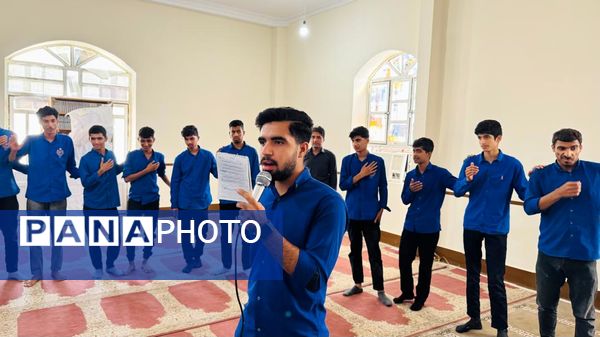 مراسم ایام فاطمیه در دبیرستان پسرانه امیرکبیر منطقه سندرک