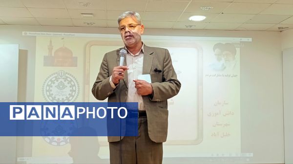 نشست هم‌اندیشی رابطین خبرنگاران پانا در خلیل‌آباد