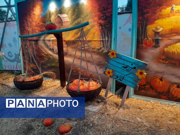 طعم و رنگ در باغ پاییز مشهد