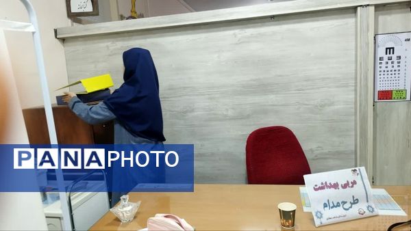 اجرای طرح مدام در دبیرستان شاهد تکتم ناحیه ۳