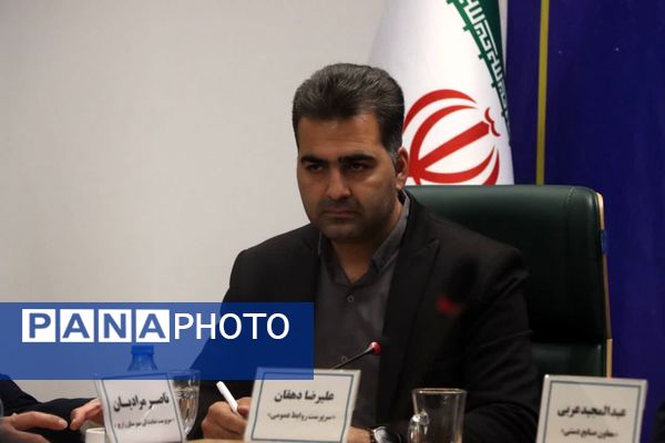 نشست خبری اداره‌کل میراث فرهنگی یزد