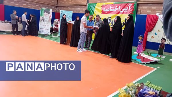 آیین اختتامیه طرح اوقات فراغت تابستانه و نمایشگاه مدرسه انقلاب در شهرستان فیروزکوه