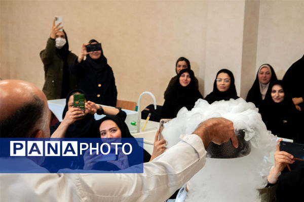 کارگاه استانی<طراحی آزمایش‌های جذاب و کاربردی>ویژه دبیران شیمی 