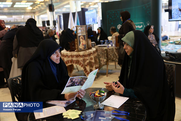 رویداد ملی جامعهپرداز