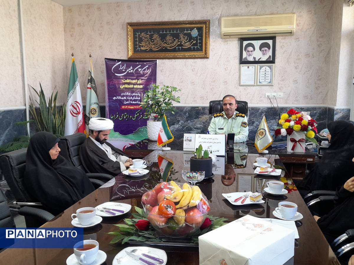 دیدار کادر مدرسه شاهد ارض اقدس با پرسنل نیروی انتظامی