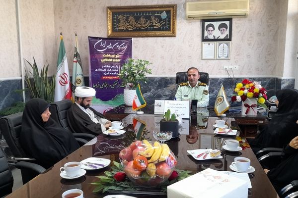دیدار کادر مدرسه شاهد ارض اقدس با پرسنل نیروی انتظامی