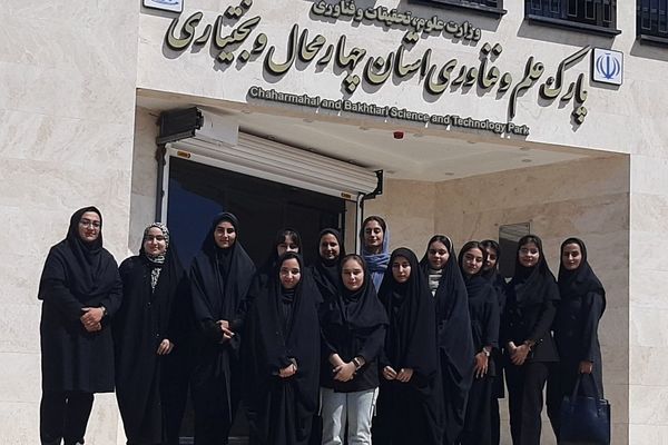 بازدید دانش‌آموزان فروغ‌دانش از پارک علم و فناوری شهرکرد