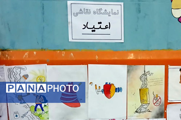 افتتاحیه طرح سفیران سلامت در مدارس شهرستان فیروزه